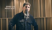 25 - Ecoute de l'effet de proximité